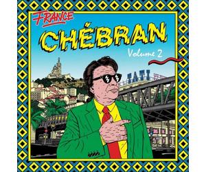 Various Artists Chebran French Boogie: 1981-1987 - Volume 2 (Vinyl LP) 12" Album