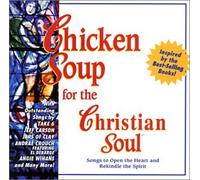 Various Artists - Chicken Soup for the Christian Soul