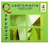 Various Artists - Children'S Corner-Classic for Kids (Various)