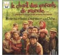 Various Artists - Children's Songs From Around the World 5