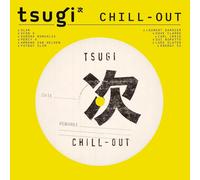 Various Artists Chill Out: Collection Tsugi / Various (Vinyl LP)