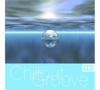 Various Artists - Chillout Groove Vol.3