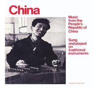 Various Artists - China