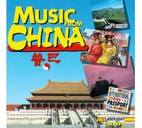 Various Artists - China: Music From China