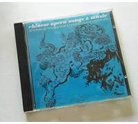 Various Artists - Chinese Opera: Songs & Music