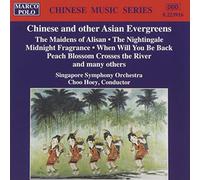 Various Artists - Chinese & Other Asian Evergreens