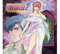 Various Artists - City Hunter 2