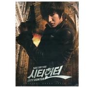 Various Artists - City Hunter