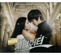 Various Artists - City Hunter Ost Part. 1