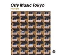 Various Artists City Music Tokyo: Multiple (Vinyl LP) 12" Album
