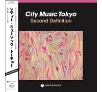 Various Artists City Music Tokyo Second Definition (Vinyl LP)