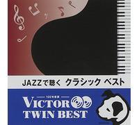 Various Artists - Classic Best Arranged By Jazz