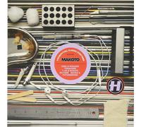 Various Artists Classic Symptoms 22: Selected By Makoto (Vinyl LP) 12" EP