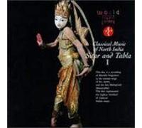 Various Artists - Classical Music of Northern India 1