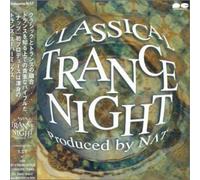 Various Artists - Classical Trance Night (US Import)