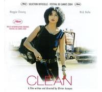 Various Artists - Clean