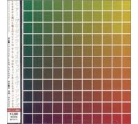 Various Artists - Clear Presents Twisted Love Songs