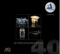 Various Artists Clearaudio: 40 Years Excellence Edition (Vinyl LP) 12" Album