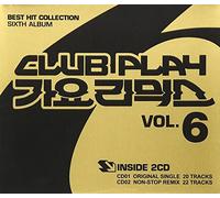 Various Artists - Club Play Gayo Remix Vol. 6