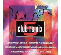 Various Artists - Club Remix 5