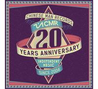 Various Artists CMR 20 Ans (Vinyl LP) 12" Album Box Set