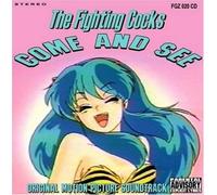 Various Artists - Come & See