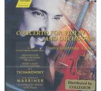 VARIOUS ARTISTS Concerto for Violin & Orchestra (CD)