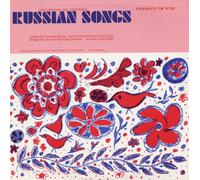 Various Artists - Contemporary & Traditional Russian Songs
