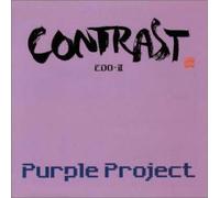 Various Artists - Contrast Edo