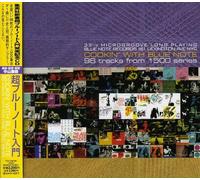 Various Artists - Cookin with Blue Note