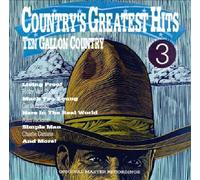 Various Artists - Country Hits 3: Ten Gallon Country