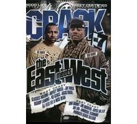 Various Artists - Crack 7