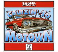 Various Artists Cruzin To Motown #1 (CD)