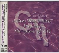 Various Artists - Cti Presents Groove Trax