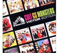Various Artists - Cult Gs Monsters