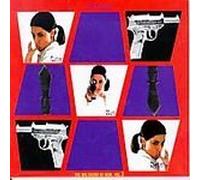 Various Artists - Cute But Deadly: Big Sound of Now 3