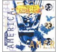 Various Artists - Cyber-Tec America