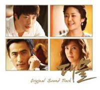 Various Artists - Dae Mul