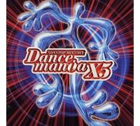 Various Artists - Dancemania X5