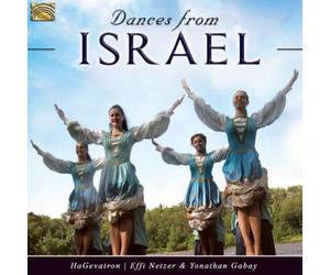 Various Artists Dances from Israel (CD) Album