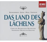 Various Artists Das Land Des Lacheln (Rothenberger, Gedda) (CD) Album