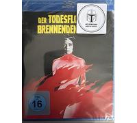 Various Artists - Der Todesfluch der Brennenden Hexe
