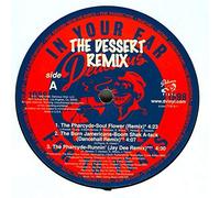 Various Artists - Dessert Remix