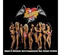 Various Artists. Devchonki R'n'B