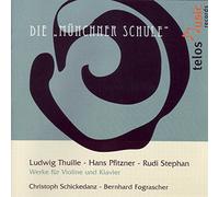 Various Artists - Die ''Muenchner Schule''1
