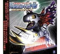 Various Artists - Digimon Digital Card Battle (US