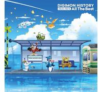 Various Artists - Digimon History 2015-2023 All The Best