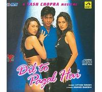 Various Artists - Dil to Pagal Hai