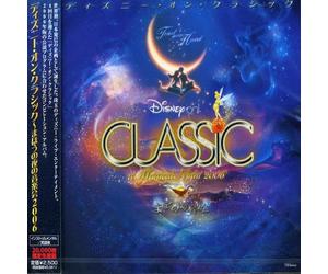 Various Artists - Disney On Classic A Magical Night'06