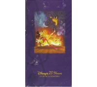 Various Artists - Disney's 75 Years of Music & Memories [Box set] [Audio CD] Various Artists by Unknown (0100-01-01)